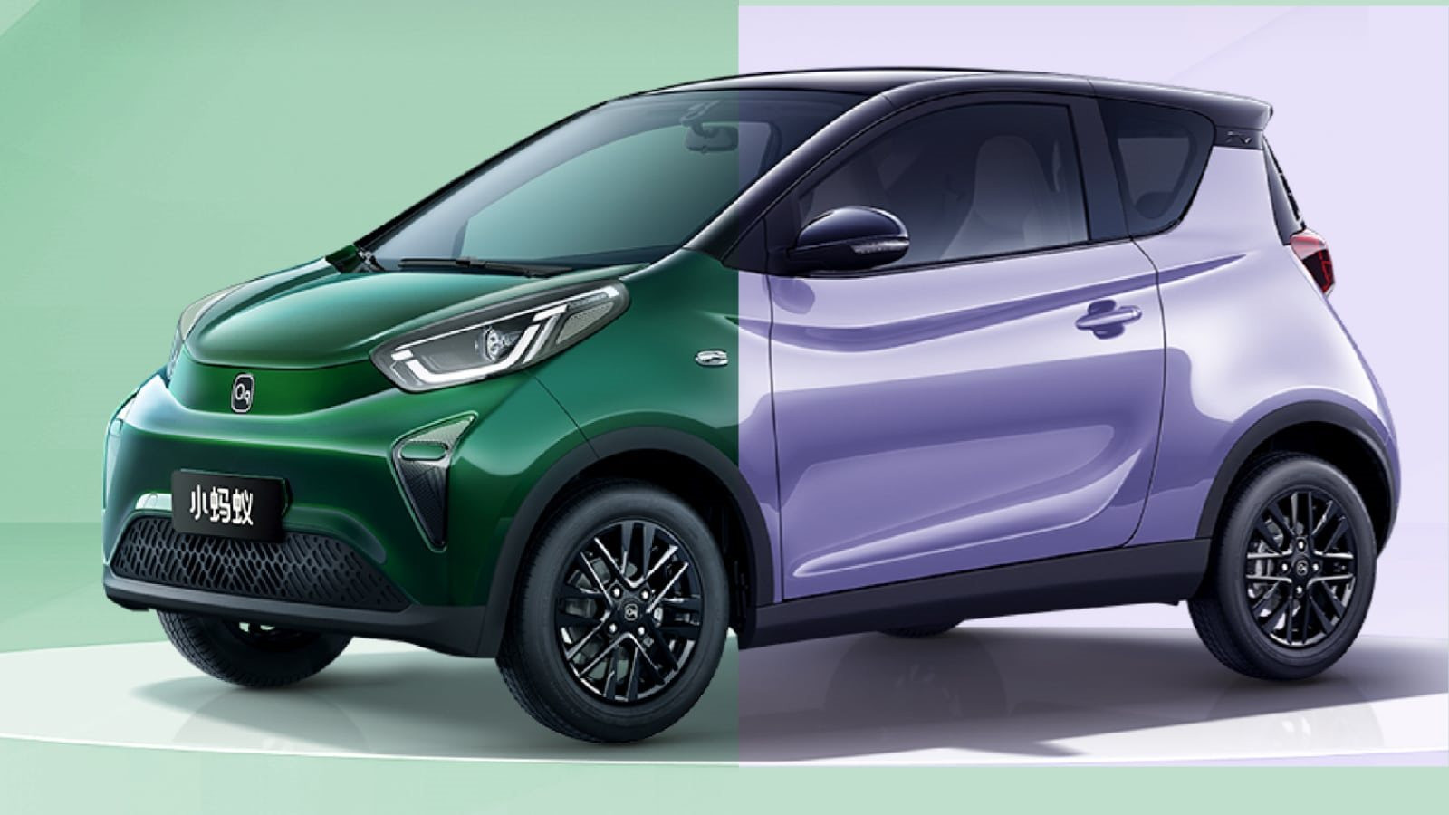 chery